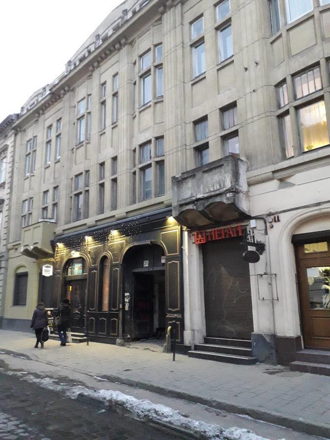 City Center Apartments 2 Lwów Zewnętrze zdjęcie